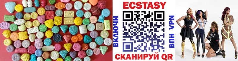 как найти закладки  Кизел  ЭКСТАЗИ Philipp Plein 