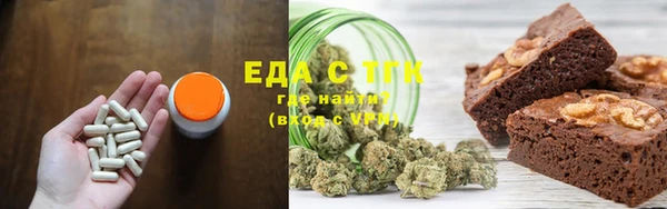 ешки Алексеевка
