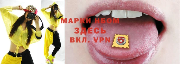 ешки Алексеевка