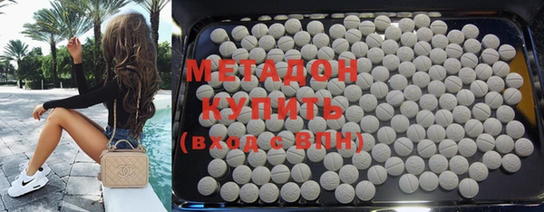хмурый Алзамай