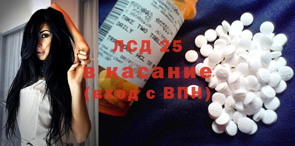 Альфа ПВП Сосновка