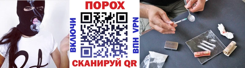 Метамфетамин пудра  Кизел 