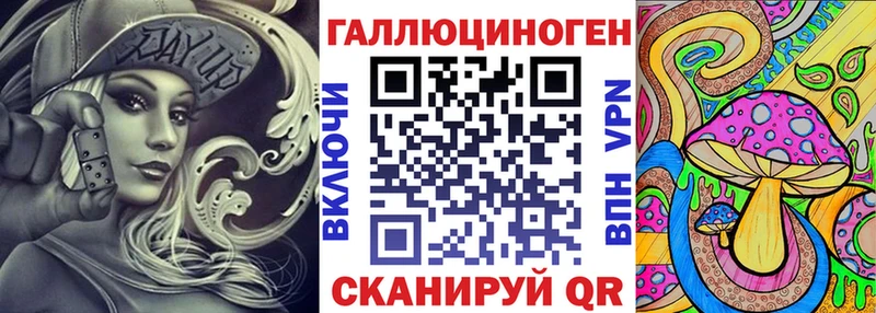 Псилоцибиновые грибы Cubensis  Кизел 